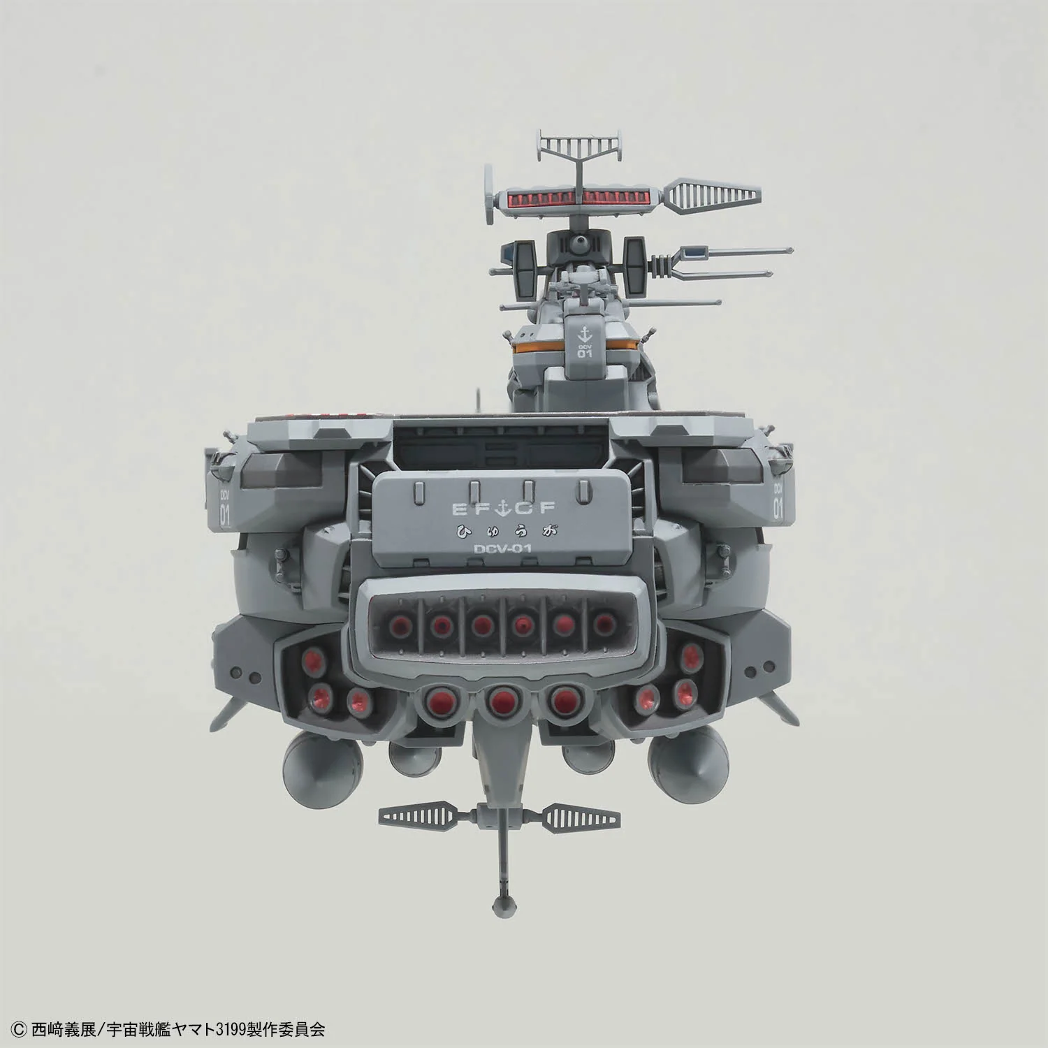 Bandai Star Blazers 1/1000 EFCF Hyuga Class Battlecarrier DCV-01 Hyuga Model Kit - Image 5