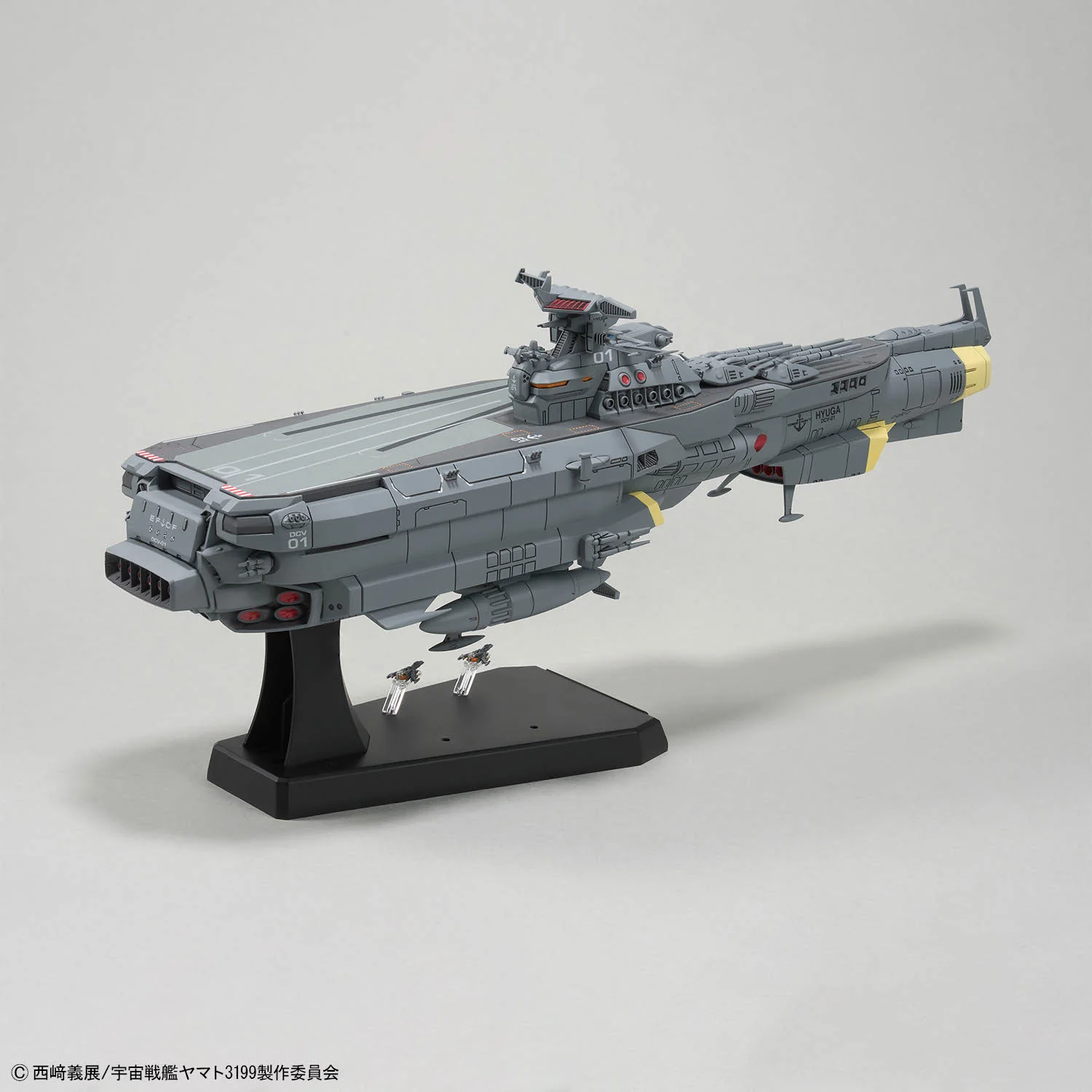 Bandai Star Blazers 1/1000 EFCF Hyuga Class Battlecarrier DCV-01 Hyuga Model Kit - Image 8