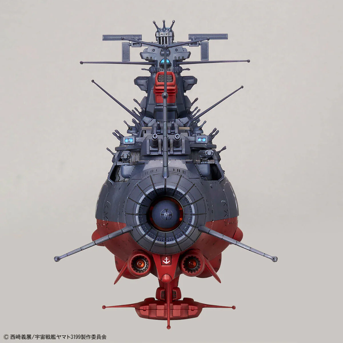 Bandai Star Blazers 1/1000 Space Battleship Yamato 3199 (3rd Refurbished Version: Commemorative Paint for Participation Medal Ceremony) Model Kit - Image 3
