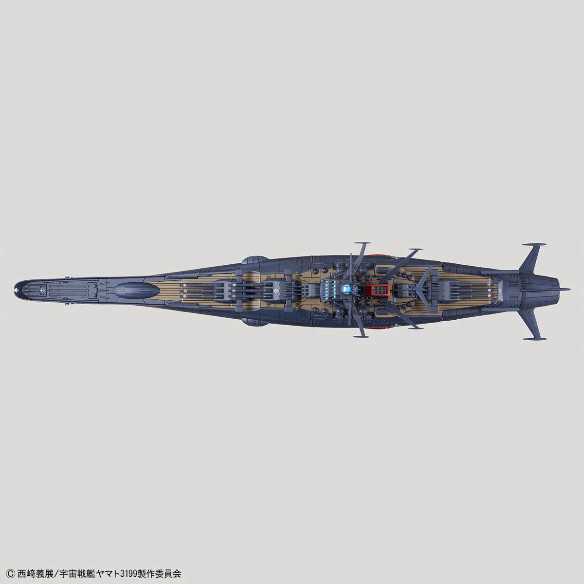 Bandai Star Blazers 1/1000 Space Battleship Yamato 3199 (3rd Refurbished Version: Commemorative Paint for Participation Medal Ceremony) Model Kit - Image 5