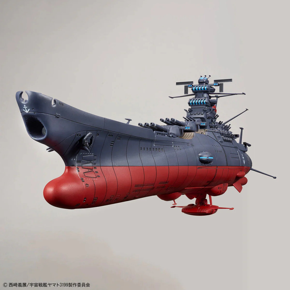 Bandai Star Blazers 1/1000 Space Battleship Yamato 3199 (3rd Refurbished Version: Commemorative Paint for Participation Medal Ceremony) Model Kit - Image 6
