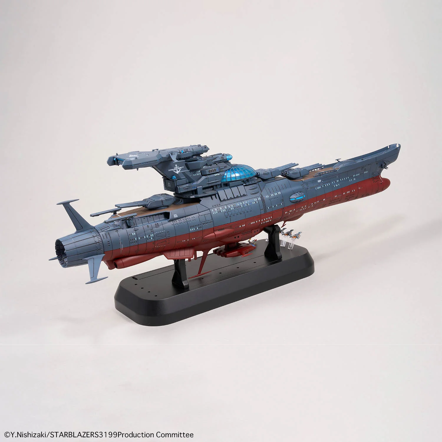 Bandai Star Blazers 1/1000 The Experimental Ship of Transcendental Dimension BBY-03 Ginga [3199] Model Kit - Image 3