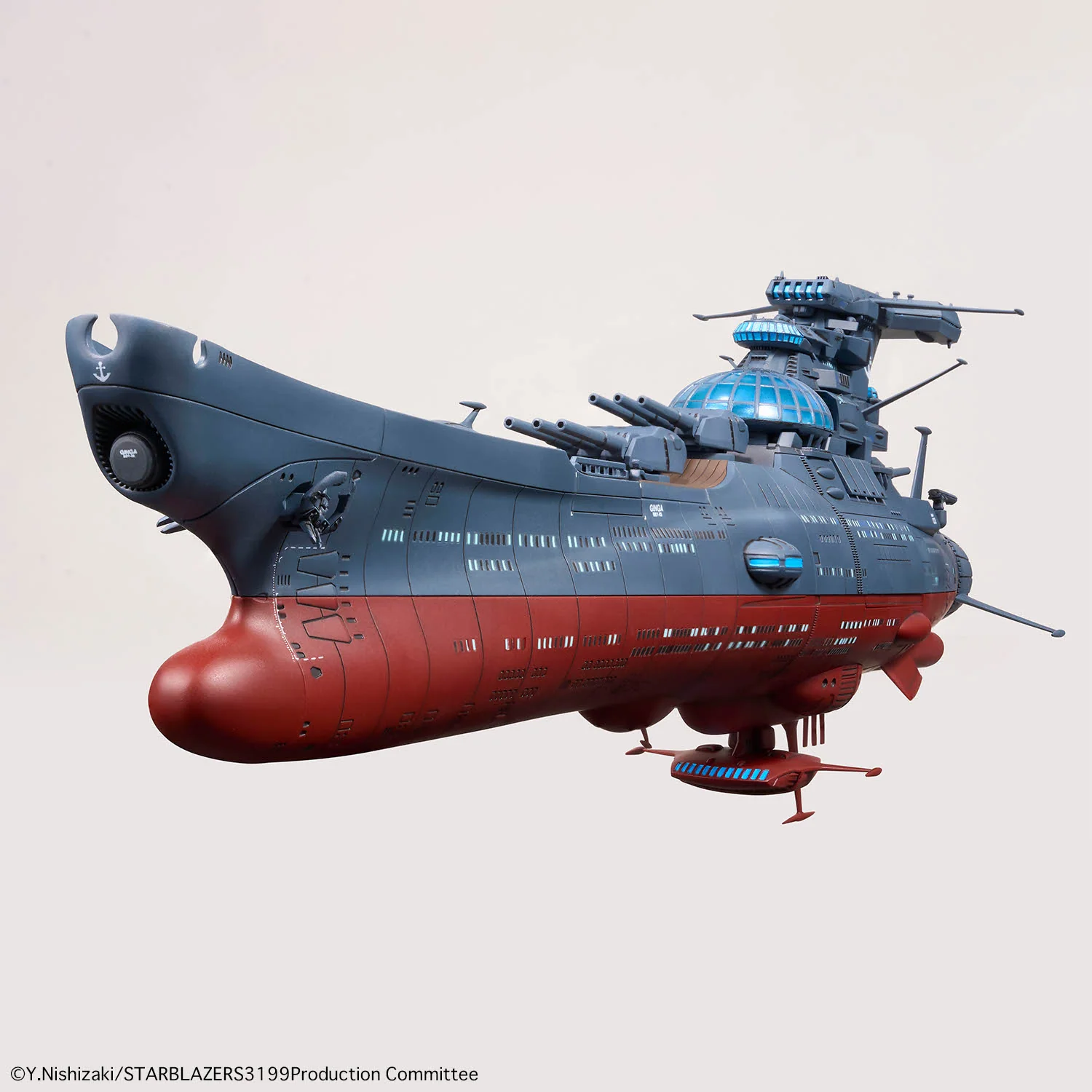 Bandai Star Blazers 1/1000 The Experimental Ship of Transcendental Dimension BBY-03 Ginga [3199] Model Kit - Image 5