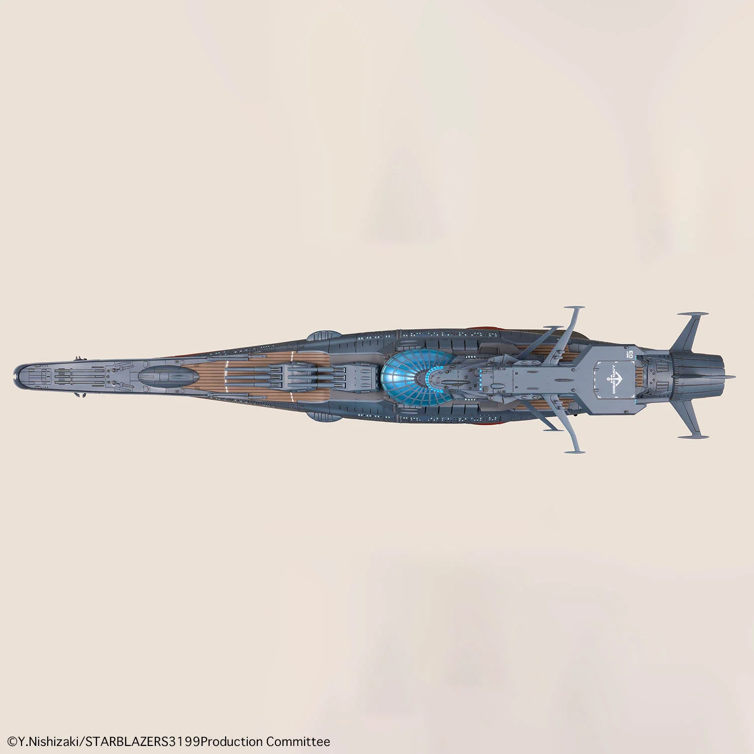 Bandai Star Blazers 1/1000 The Experimental Ship of Transcendental Dimension BBY-03 Ginga [3199] Model Kit - Image 6