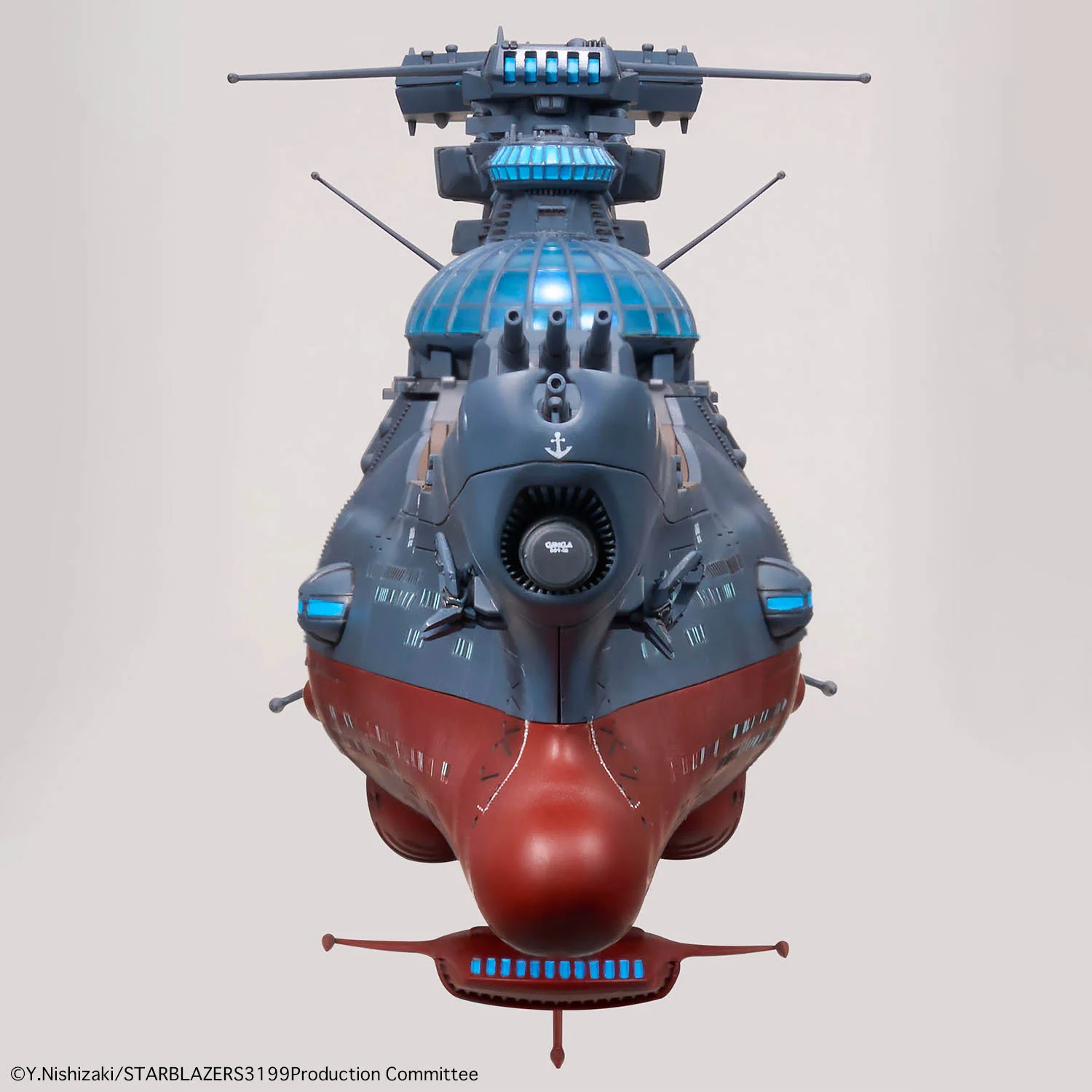 Bandai Star Blazers 1/1000 The Experimental Ship of Transcendental Dimension BBY-03 Ginga [3199] Model Kit - Image 7