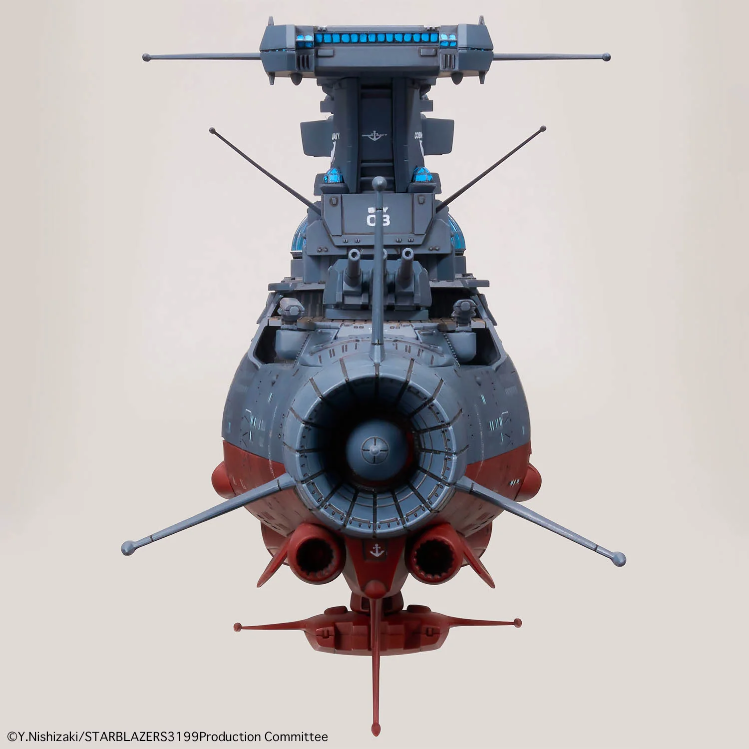 Bandai Star Blazers 1/1000 The Experimental Ship of Transcendental Dimension BBY-03 Ginga [3199] Model Kit - Image 8