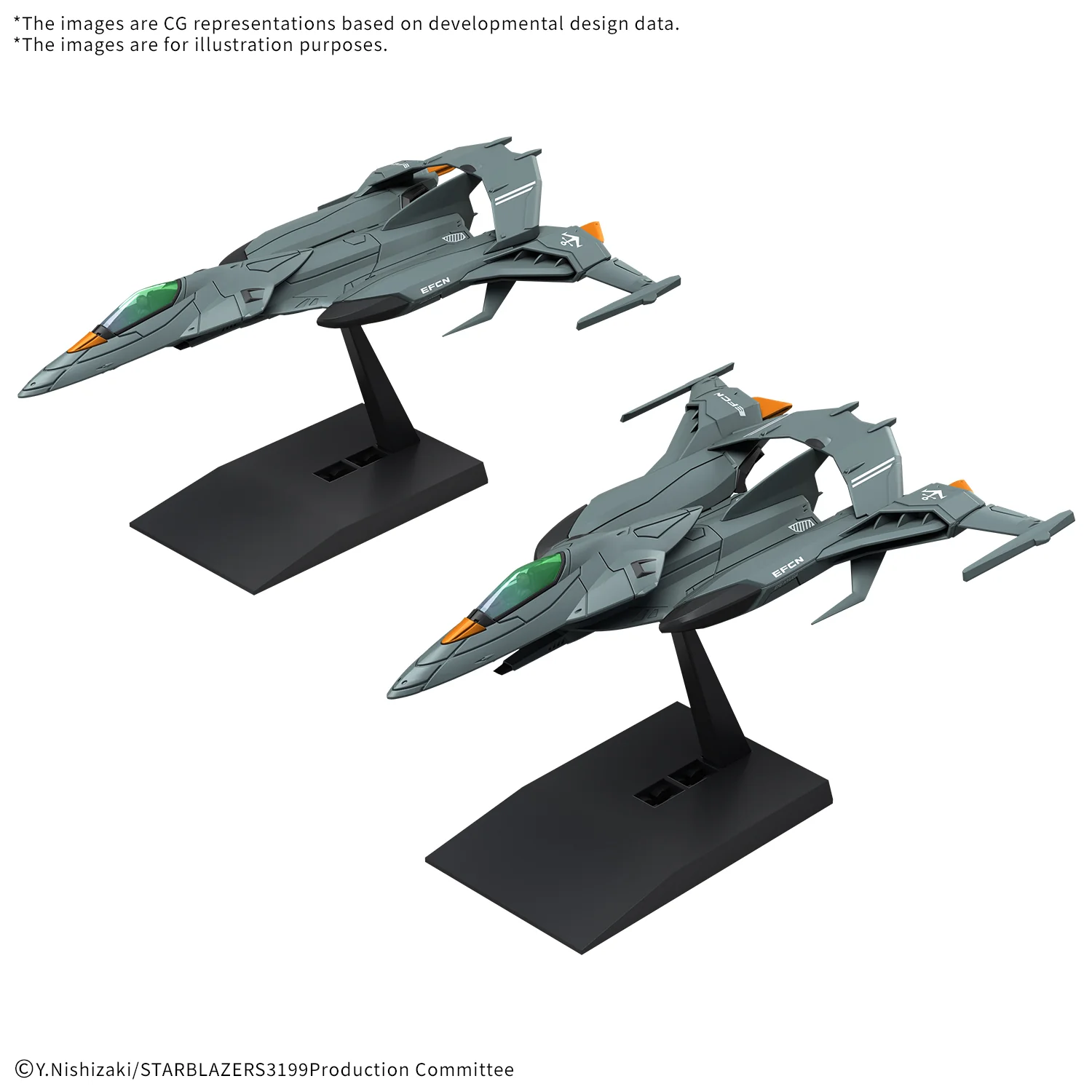 Bandai Star Blazers Mecha Collection DX Prototype Space Combat Attack Aircraft Cosmo Python (Set of 2) Model Kit - Image 3