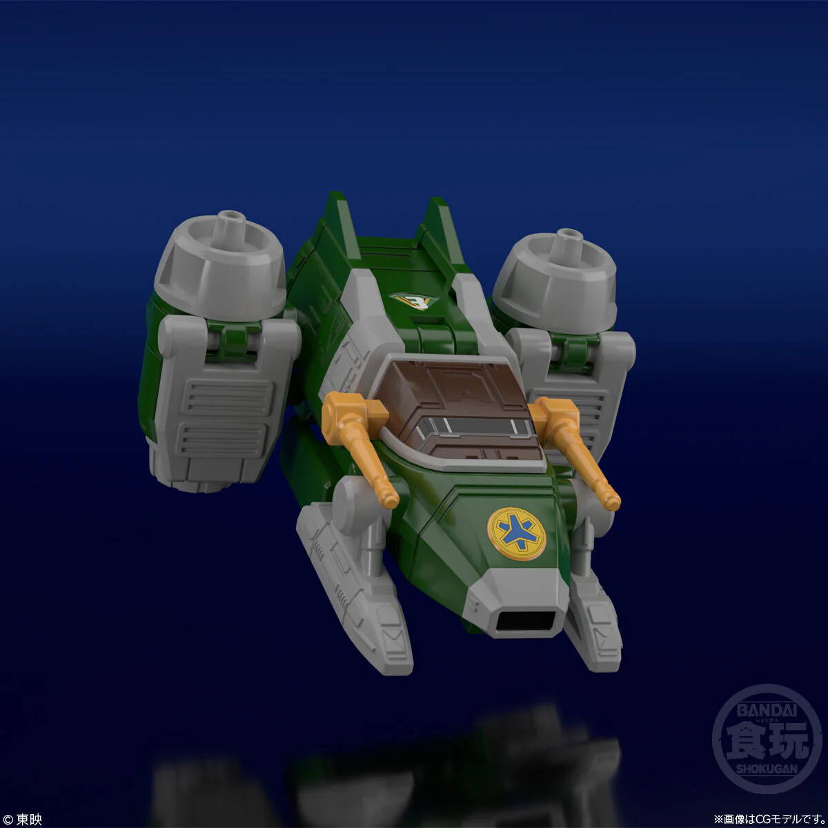 Bandai Super Mini-Pla SMP KyuuKyuu Sentai GoGoFive Victory Robo Model Kit - Image 4
