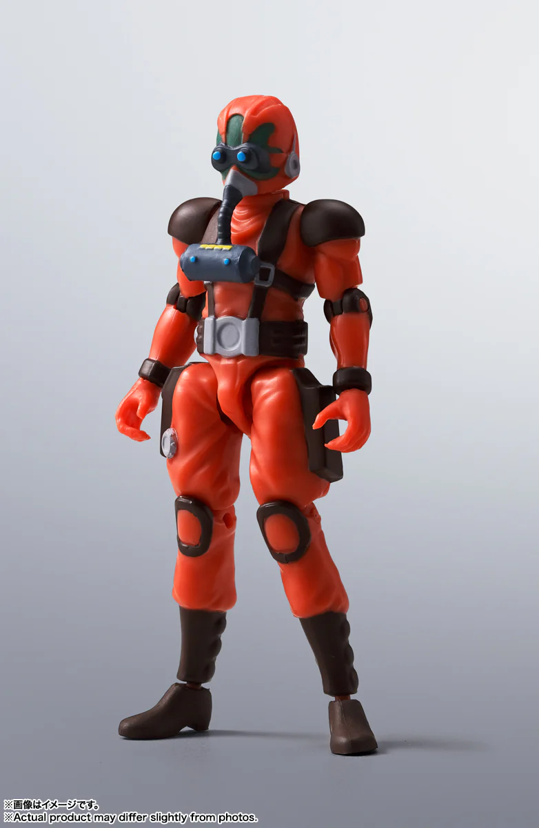Bandai Tamashii Nations Hi-Metal R Scope Dog Red Shoulder Custom Action Figure - Image 11