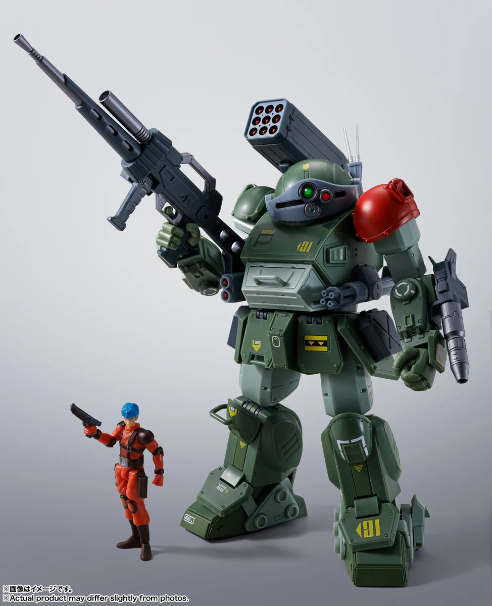 Bandai Tamashii Nations Hi-Metal R Scope Dog Red Shoulder Custom Action Figure - Image 2