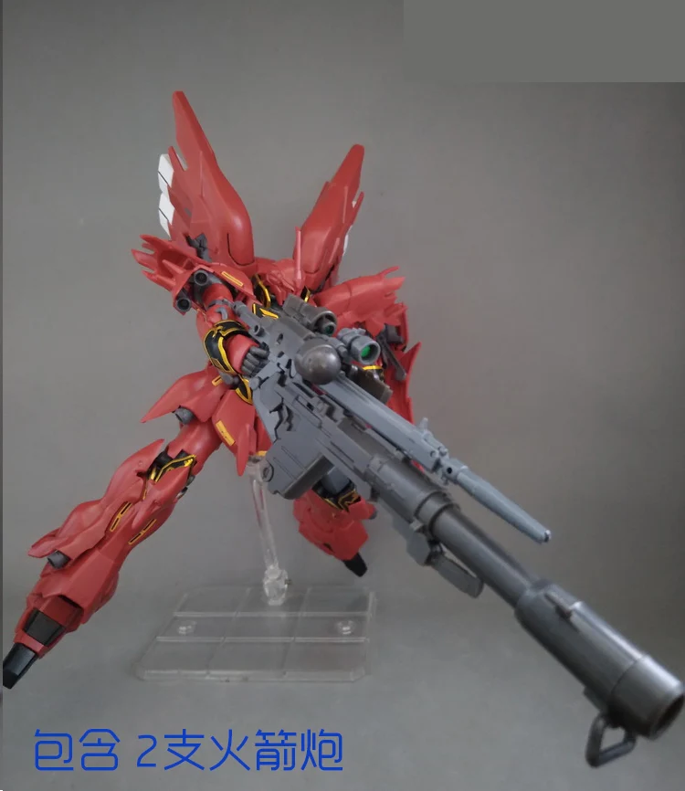 Effect Wing RG/HG 1/144 Hyper Bazooka for Sinanju - Image 2