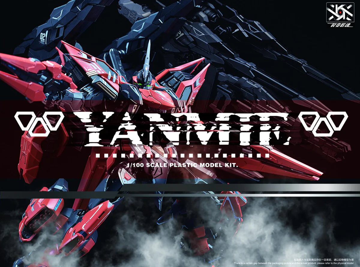 Fission Craftsman Soul 1/100 Annihilation Plastic Model Kit - Image 2