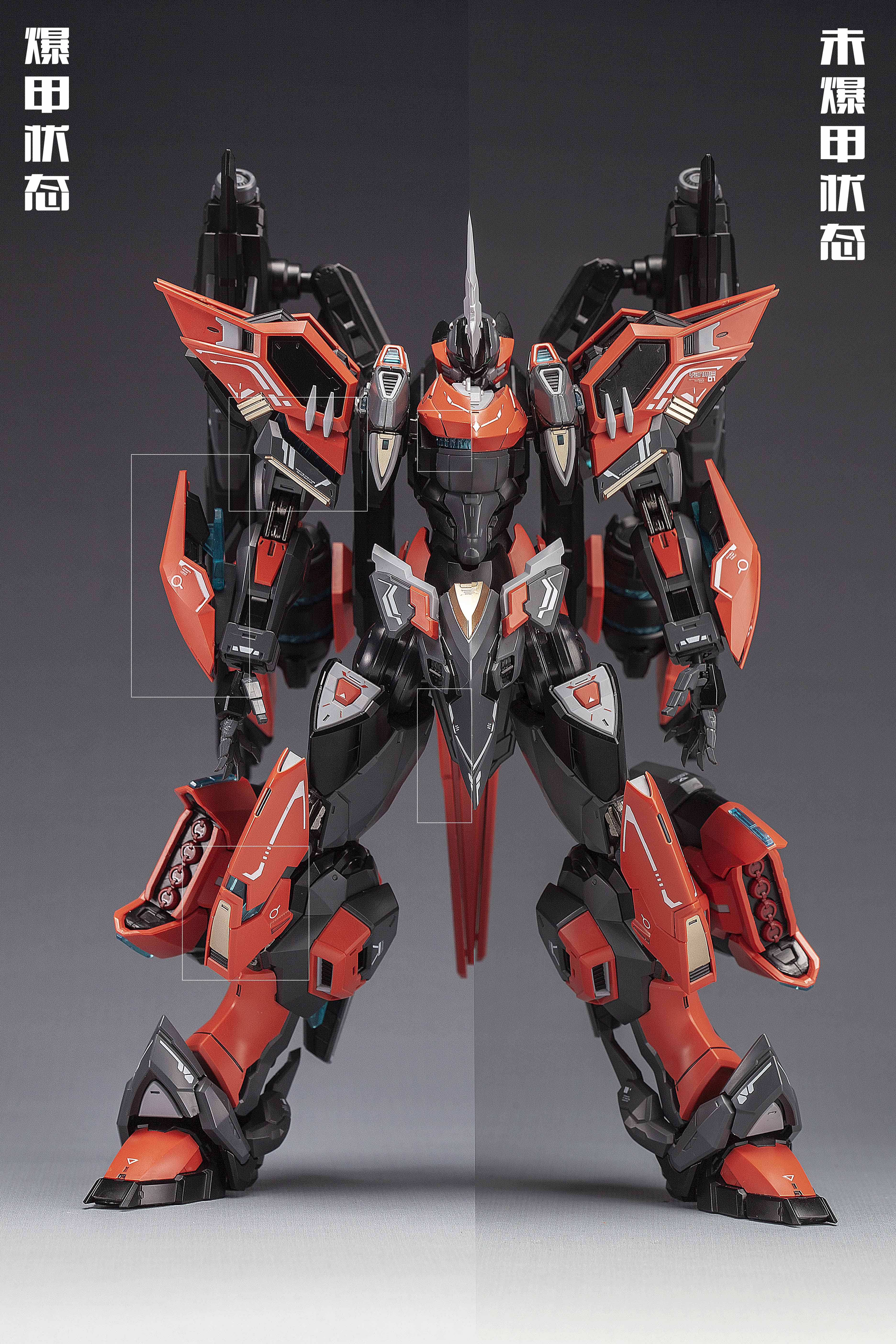 Fission Craftsman Soul 1/100 Annihilation Plastic Model Kit - Image 7