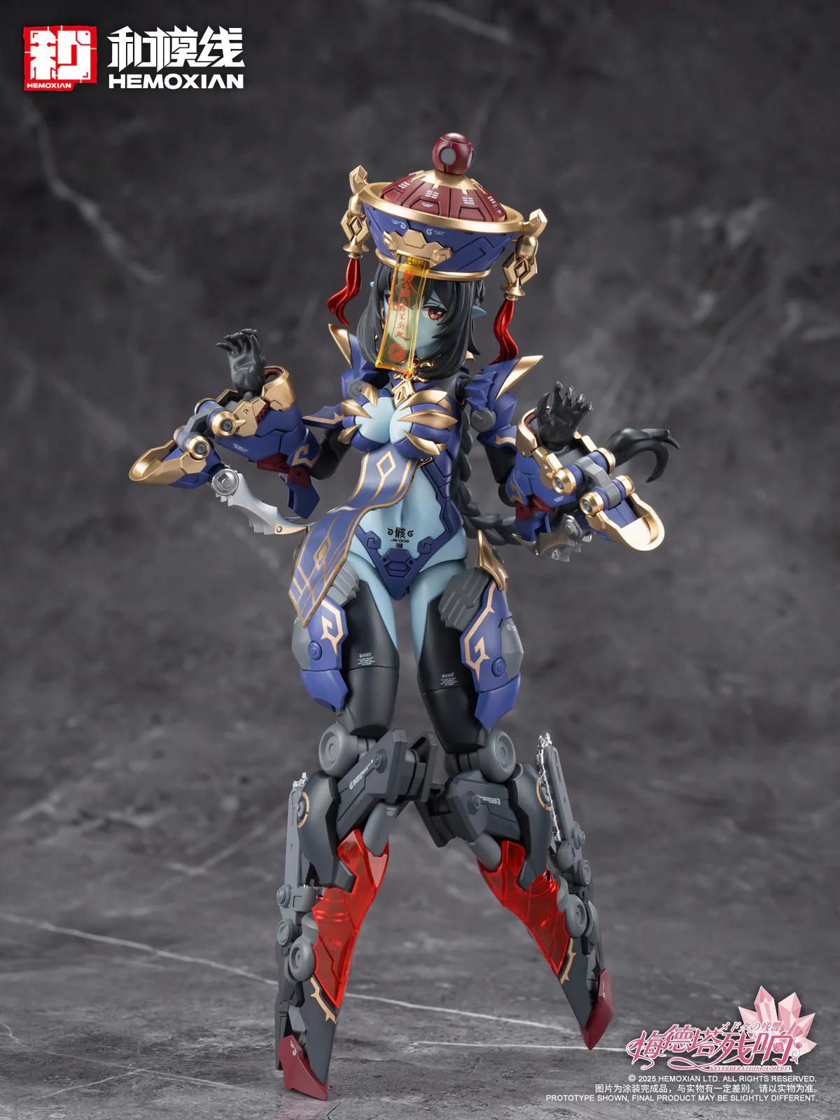Hemoxian 1/10 Reverberation Of Medta Jiangshi Jiulian Model Kit - Image 25