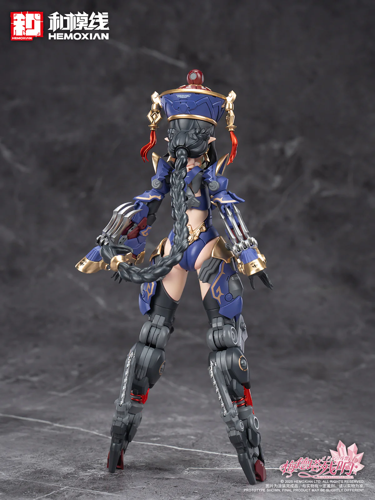 Hemoxian 1/10 Reverberation Of Medta Jiangshi Jiulian Model Kit - Image 38