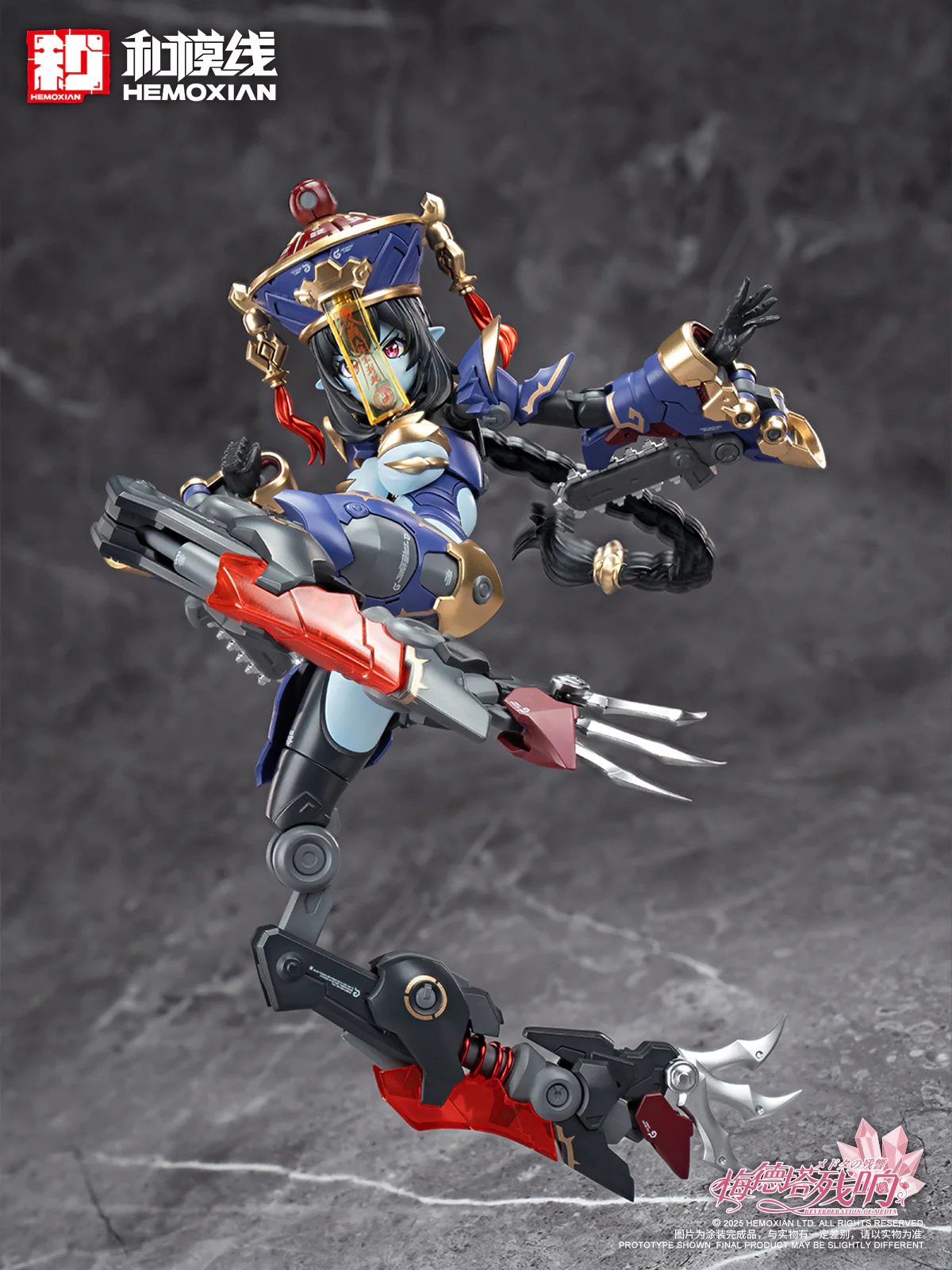 Hemoxian 1/10 Reverberation Of Medta Jiangshi Jiulian Model Kit - Image 46