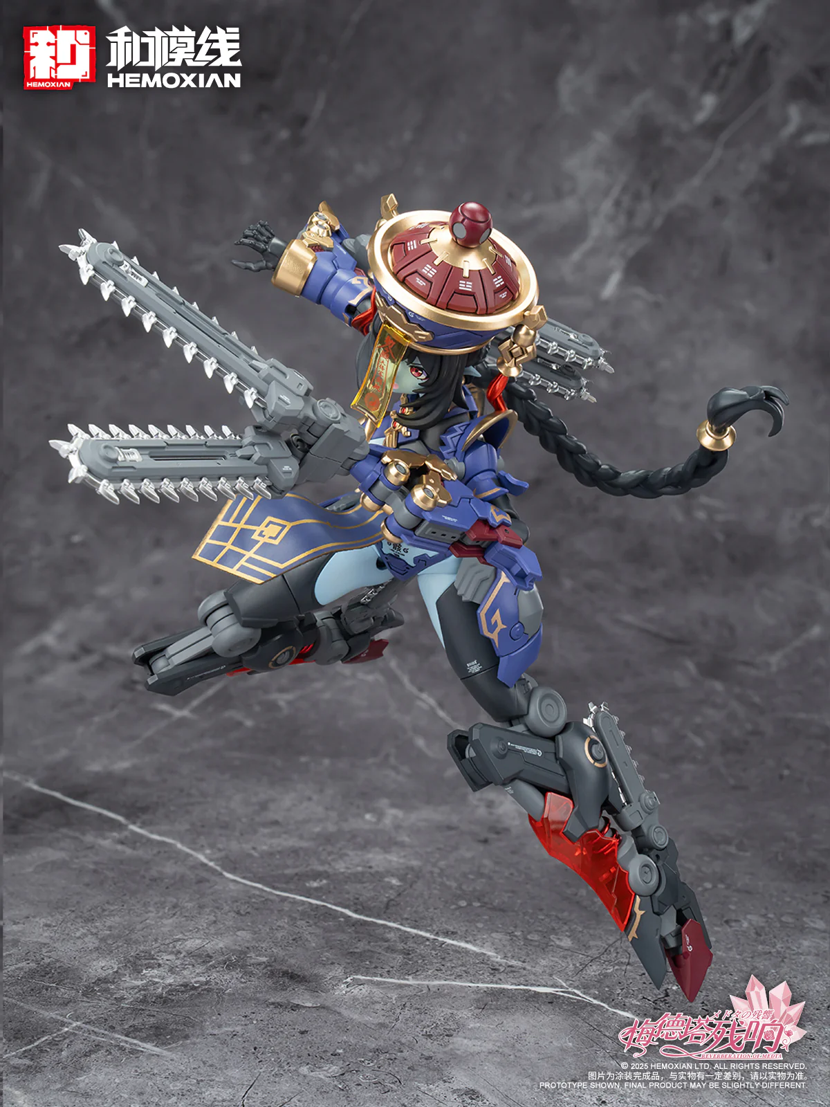 Hemoxian 1/10 Reverberation Of Medta Jiangshi Jiulian Model Kit - Image 54