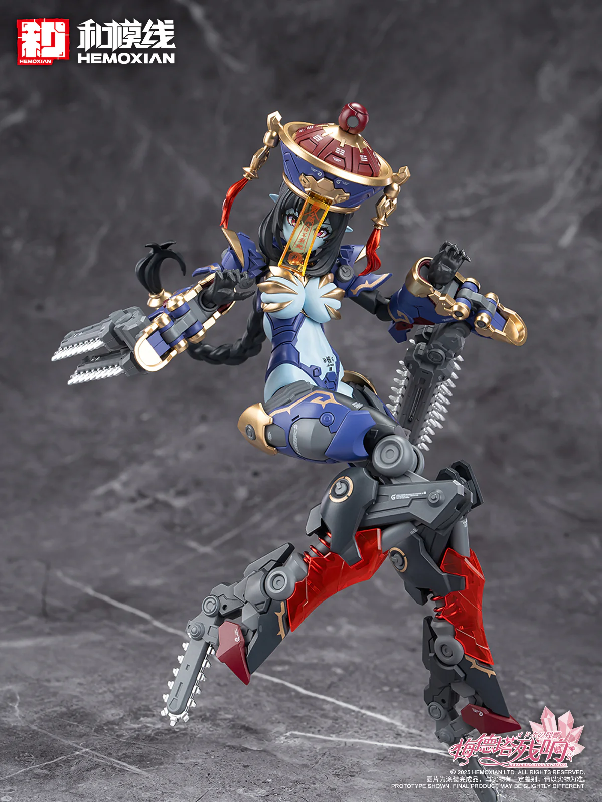 Hemoxian 1/10 Reverberation Of Medta Jiangshi Jiulian Model Kit - Image 55