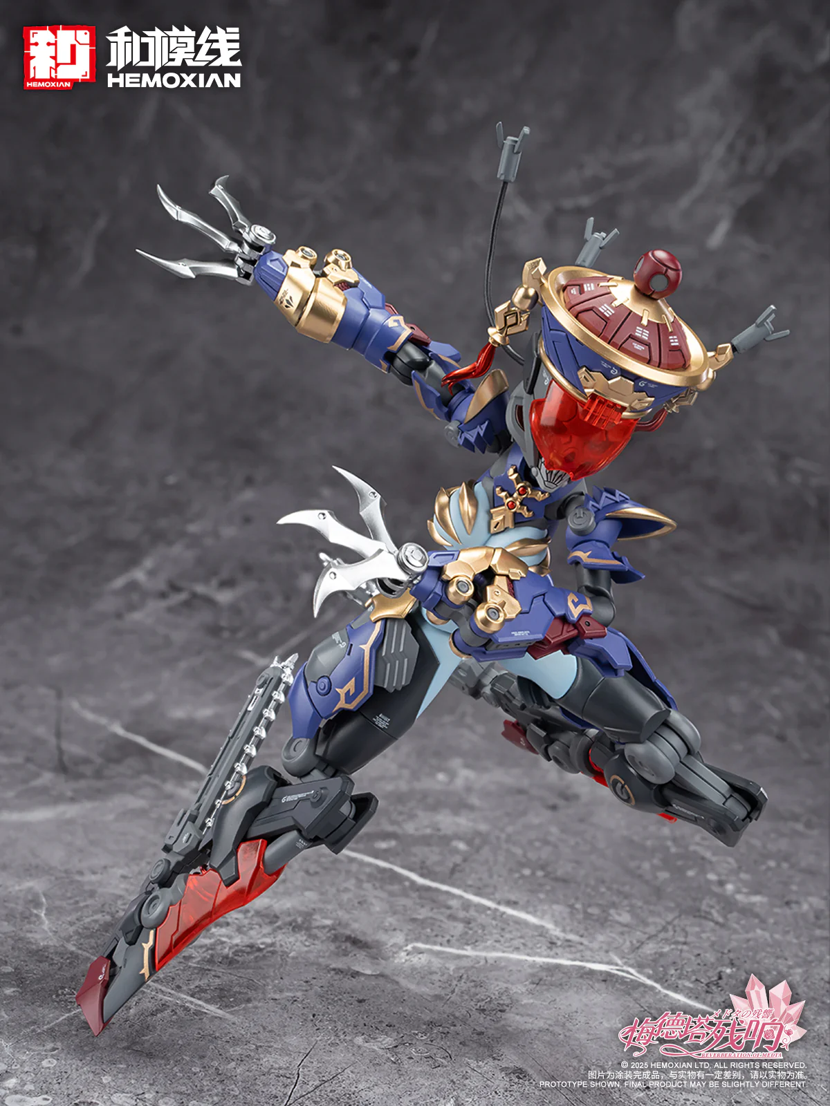 Hemoxian 1/10 Reverberation Of Medta Jiangshi Jiulian Model Kit - Image 58