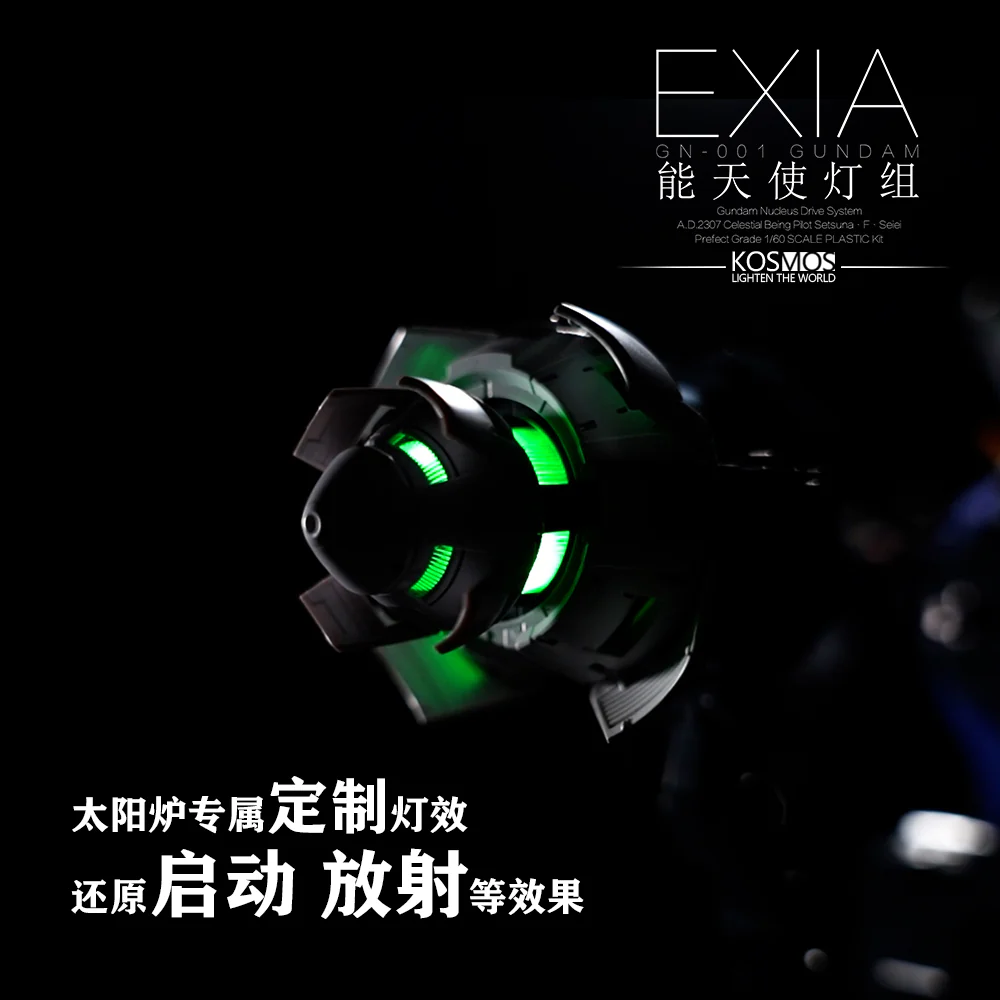 Kosmos PG 1/60 Gundam Exia LED Kit - Image 4