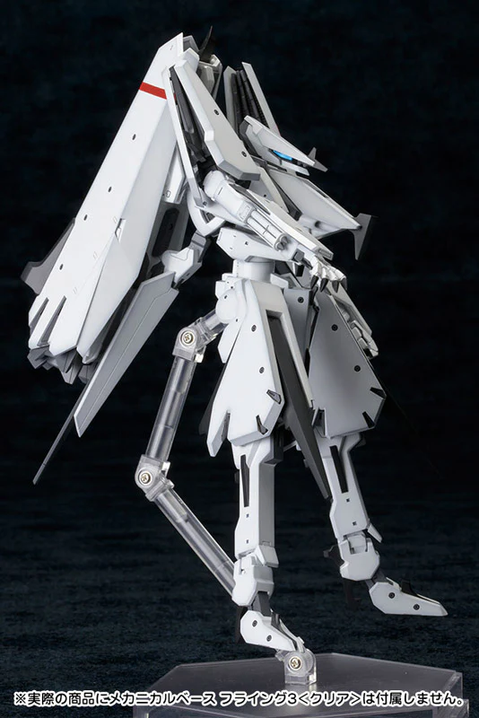 Kotobukiya 1/100 Knights of Sidonia Tsugumori Kaini - Image 10