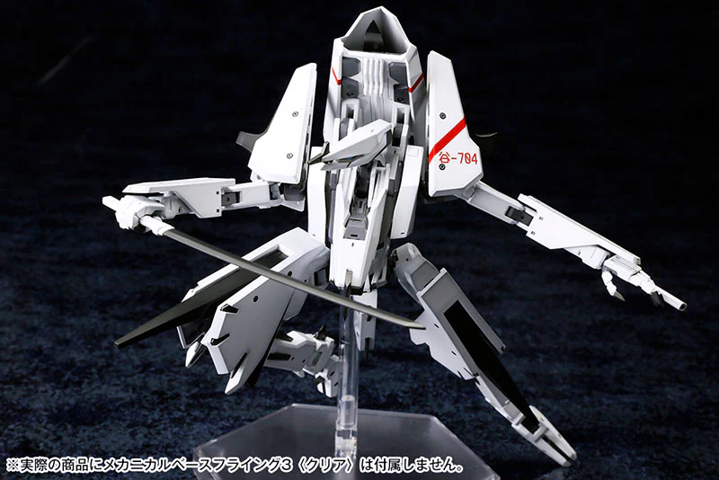 Kotobukiya 1/100 Knights of Sidonia Tsugumori Kaini - Image 11