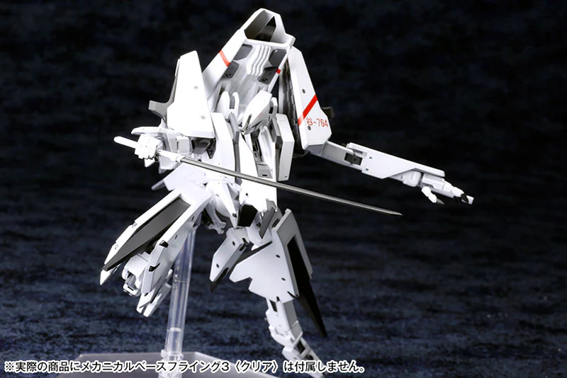 Kotobukiya 1/100 Knights of Sidonia Tsugumori Kaini - Image 12