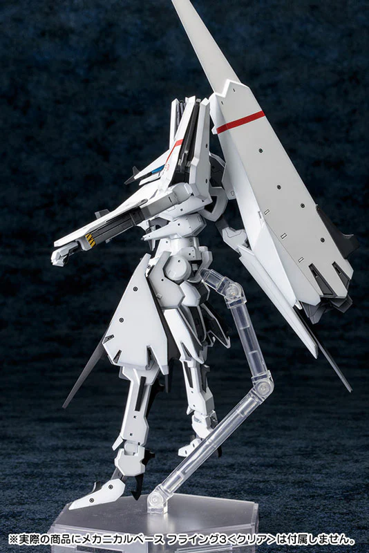 Kotobukiya 1/100 Knights of Sidonia Tsugumori Kaini - Image 13