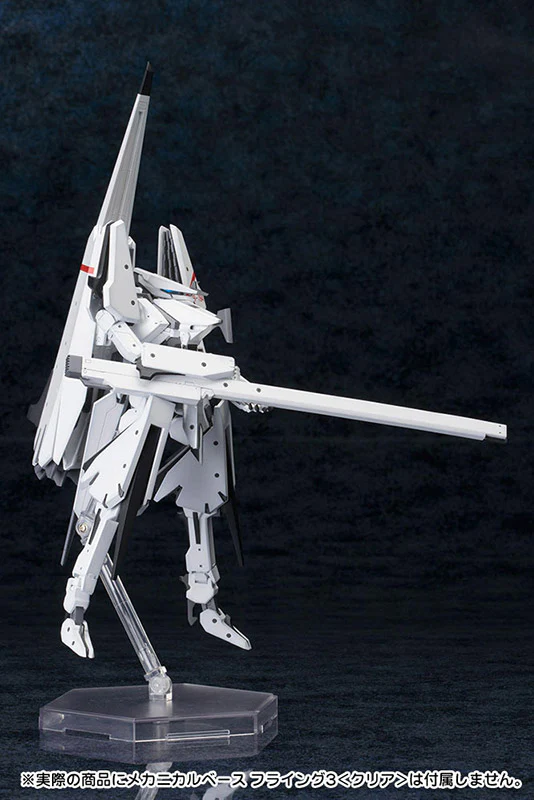 Kotobukiya 1/100 Knights of Sidonia Tsugumori Kaini - Image 4