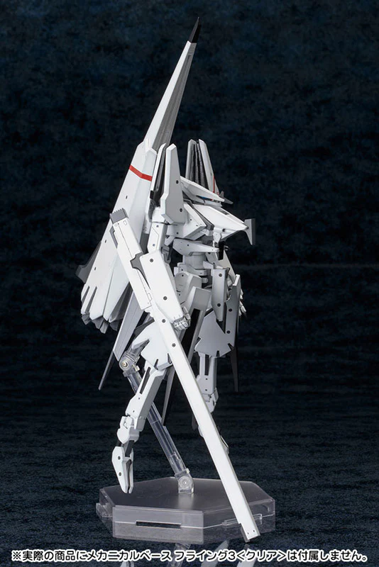 Kotobukiya 1/100 Knights of Sidonia Tsugumori Kaini - Image 5