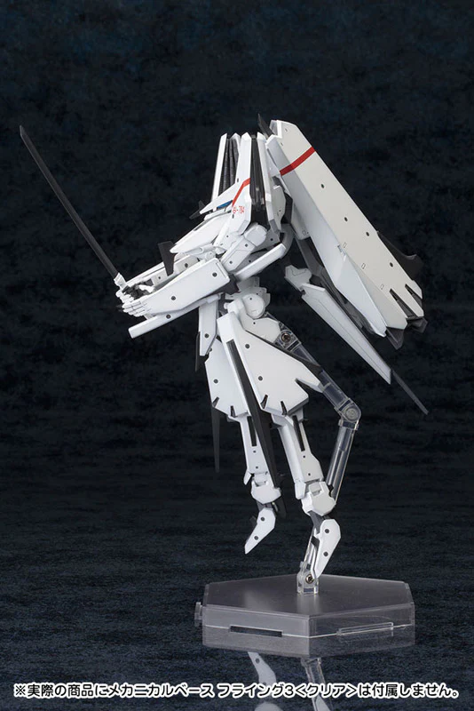 Kotobukiya 1/100 Knights of Sidonia Tsugumori Kaini - Image 6