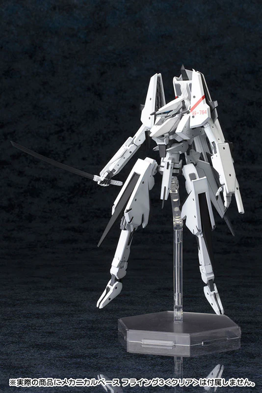 Kotobukiya 1/100 Knights of Sidonia Tsugumori Kaini - Image 7