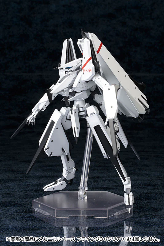 Kotobukiya 1/100 Knights of Sidonia Tsugumori Kaini - Image 8