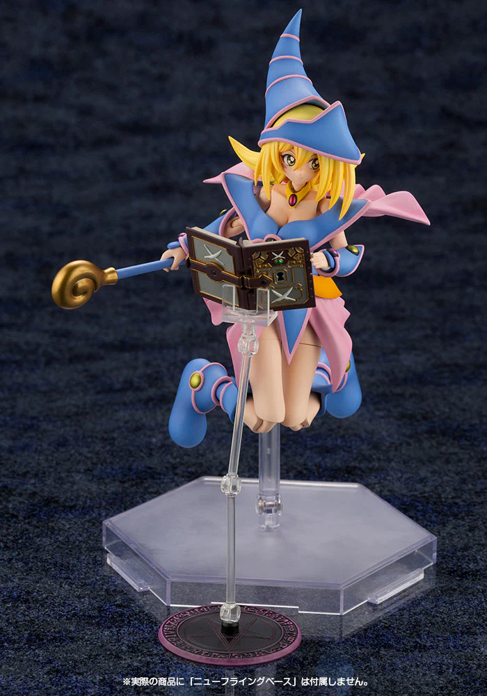 Kotobukiya Crossframe Girl Dark Magician Girl Model Kit - Image 12