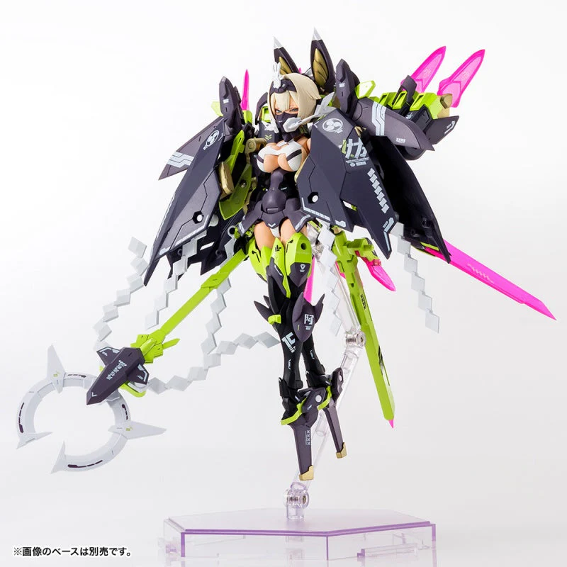 Kotobukiya Megami Device ASRA Tamamonomae - Image 2