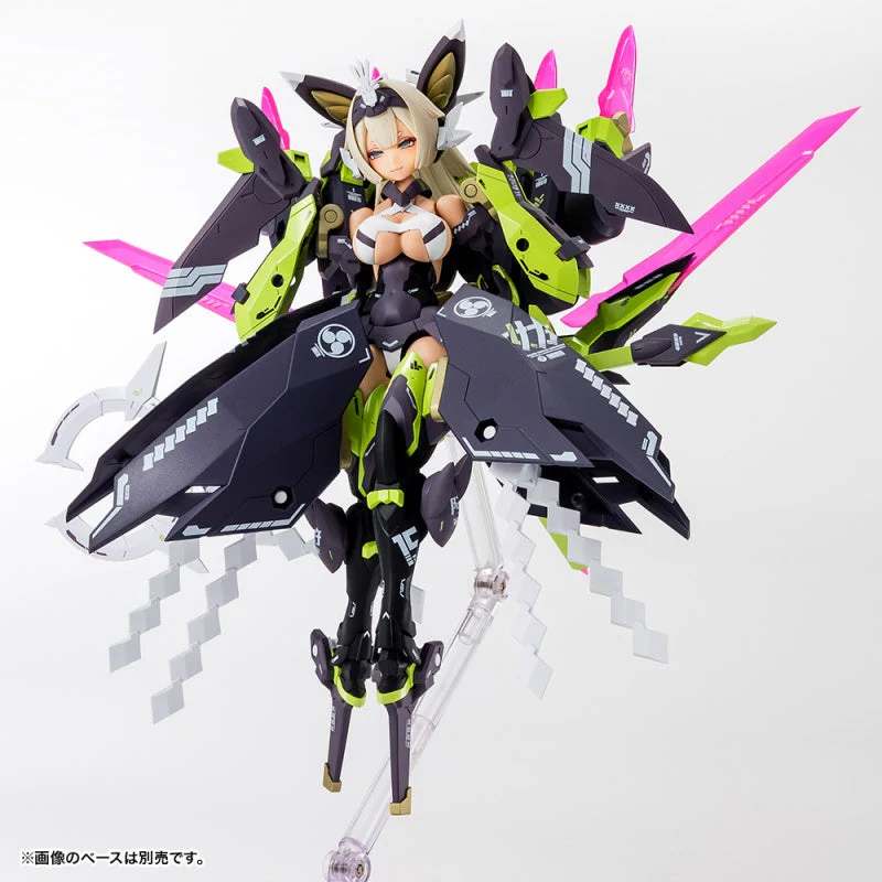 Kotobukiya Megami Device ASRA Tamamonomae - Image 4