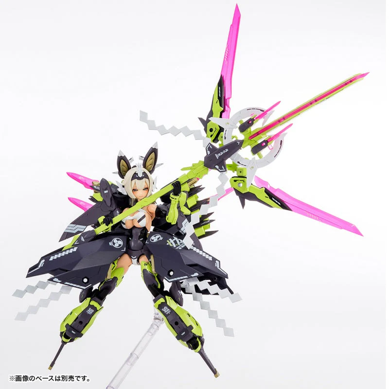 Kotobukiya Megami Device ASRA Tamamonomae - Image 7