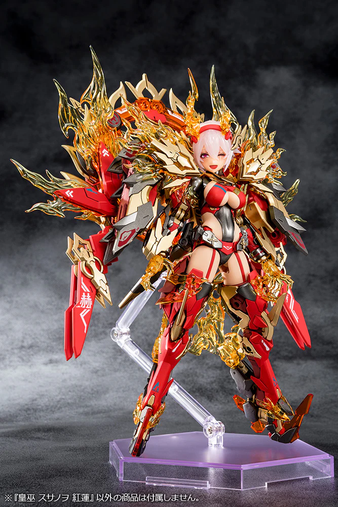 Kotobukiya Megami Device AUV Susanowo Guren Model Kit