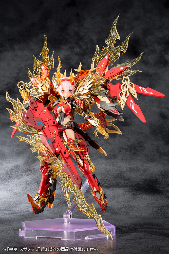 Kotobukiya Megami Device AUV Susanowo Guren Model Kit - Image 5