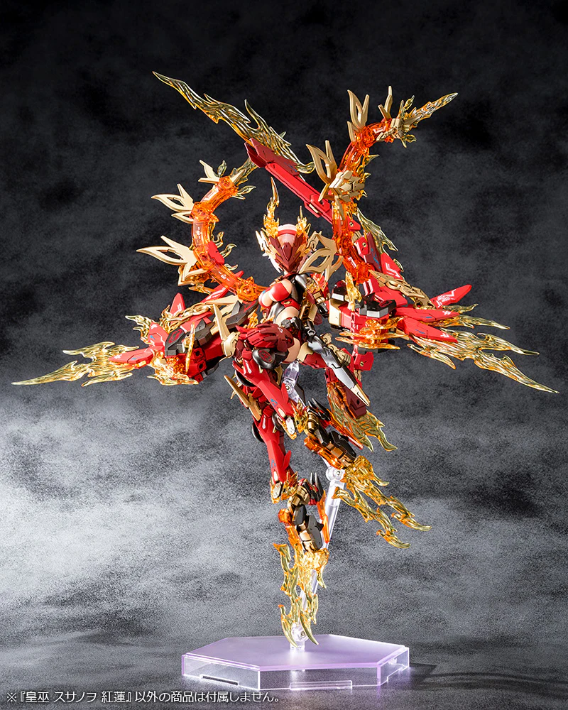 Kotobukiya Megami Device AUV Susanowo Guren Model Kit - Image 8
