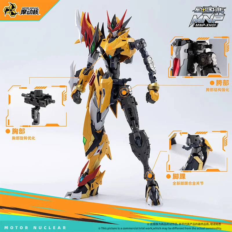 Motor Nuclear Legend of Star General MNP-XH01 Bai-Qi Model Kit - Image 3