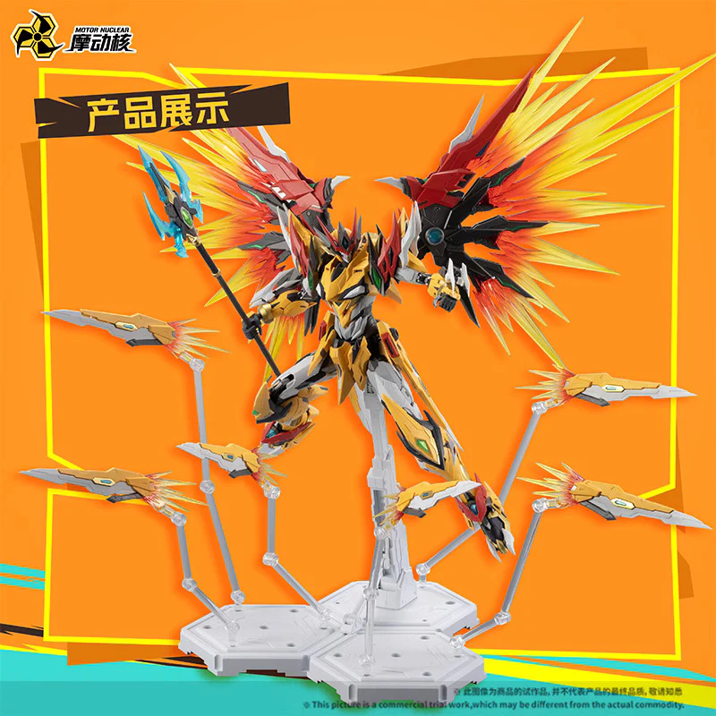 Motor Nuclear Legend of Star General MNP-XH01 Bai-Qi Model Kit - Image 7