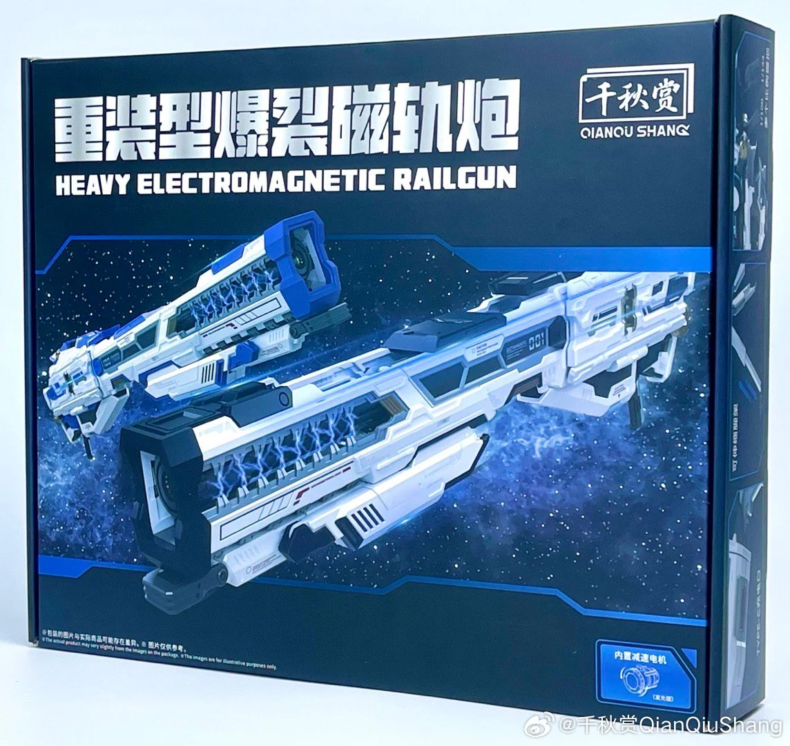 Qianqiu Shang Hyper Mega Bazooka Launcher [BLACK] Model Kit - Image 18