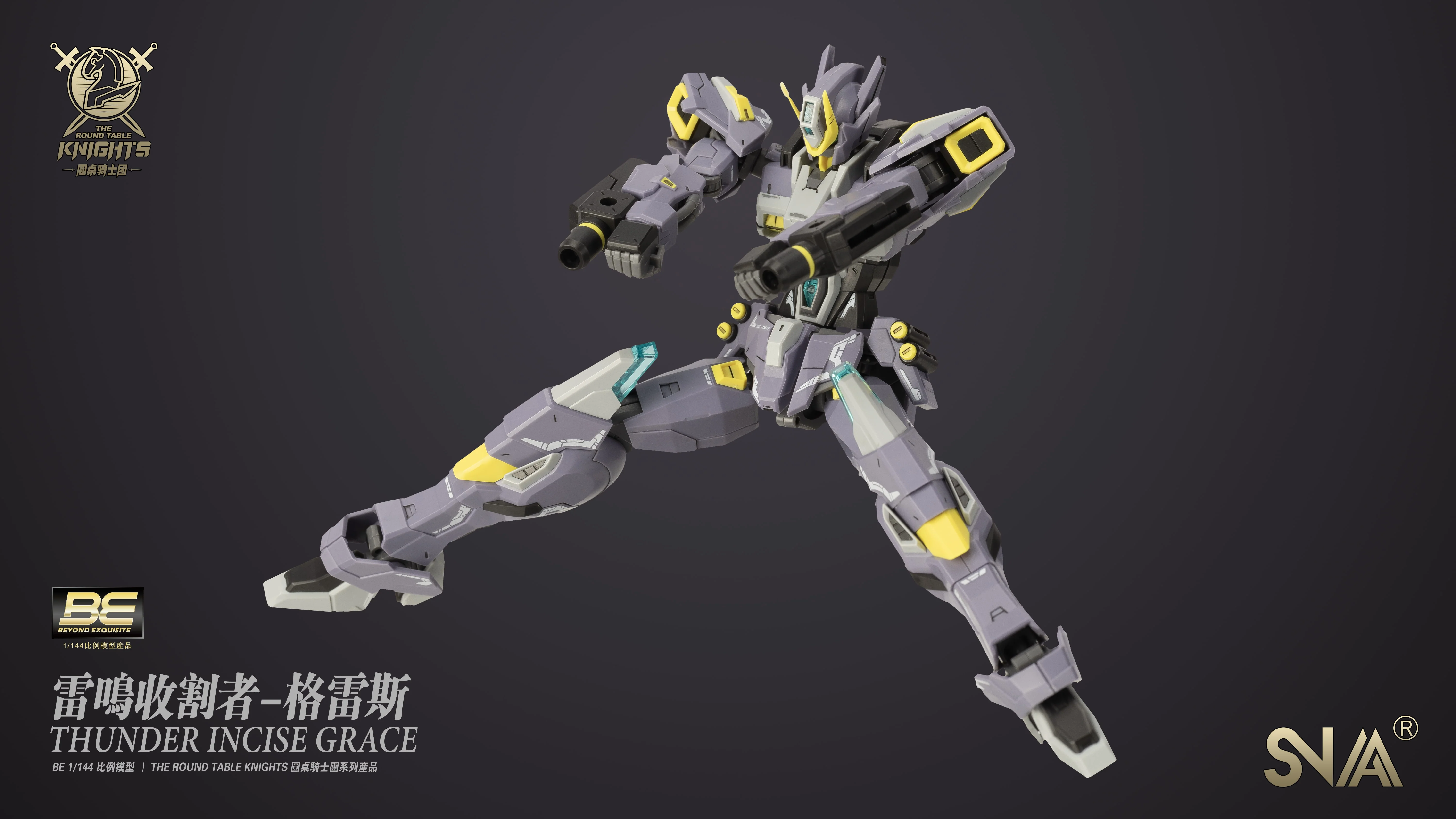 SNAA HG 1/144 The Round Table Knights Thunder Incise Grace Model Kit - Image 8