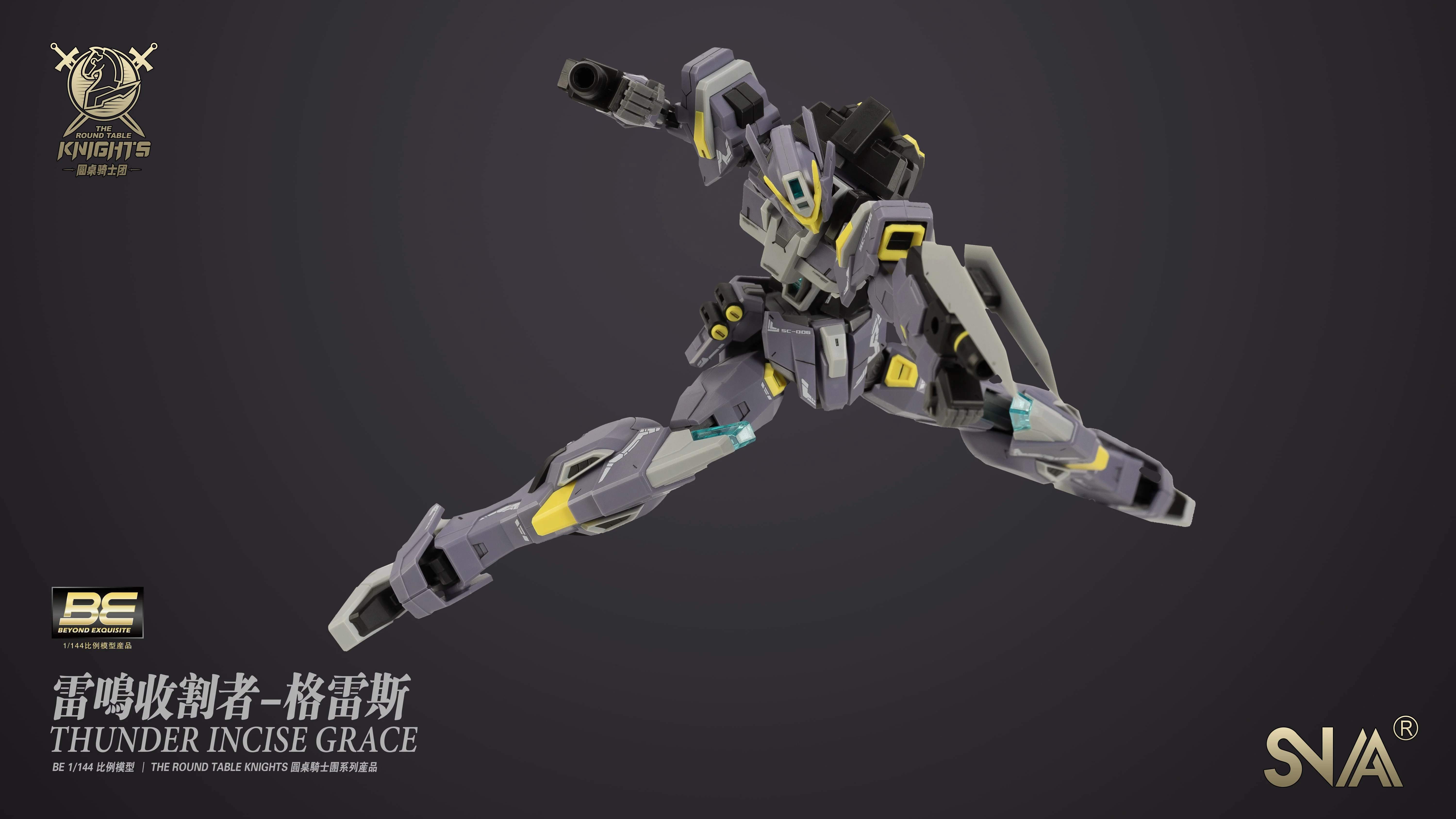 SNAA HG 1/144 The Round Table Knights Thunder Incise Grace Model Kit - Image 9