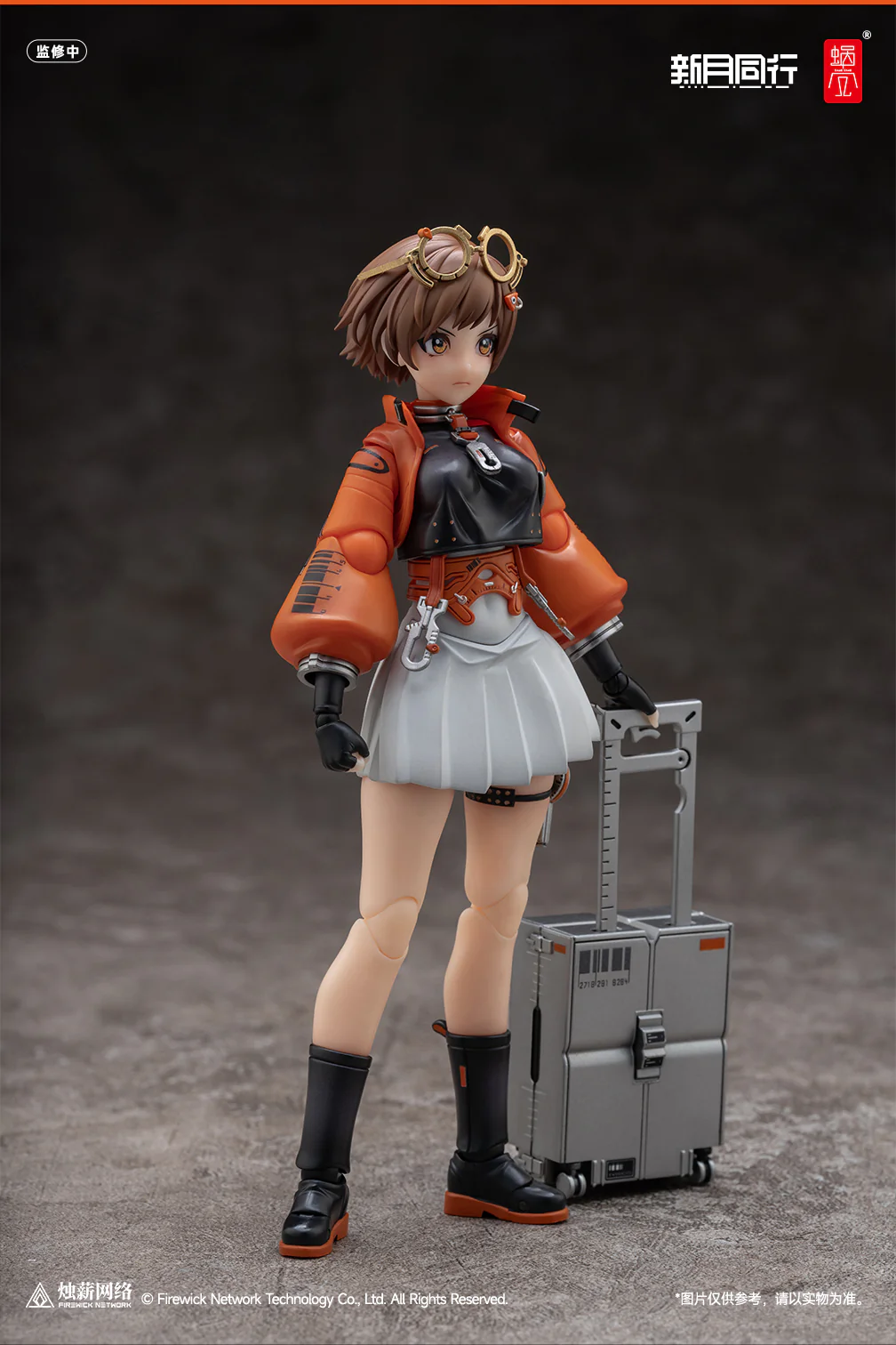 Snail Shell 1/12 Fellow Moon Agent Qianqiu Action Figure - Image 12