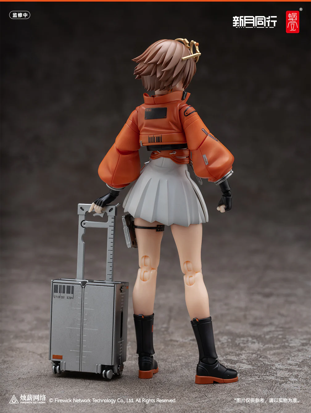 Snail Shell 1/12 Fellow Moon Agent Qianqiu Action Figure - Image 13