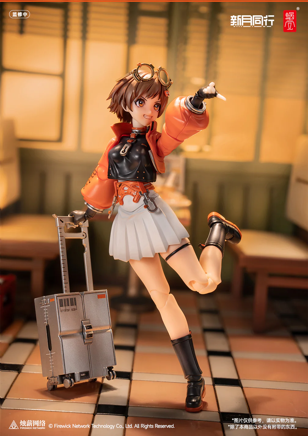 Snail Shell 1/12 Fellow Moon Agent Qianqiu Action Figure - Image 20