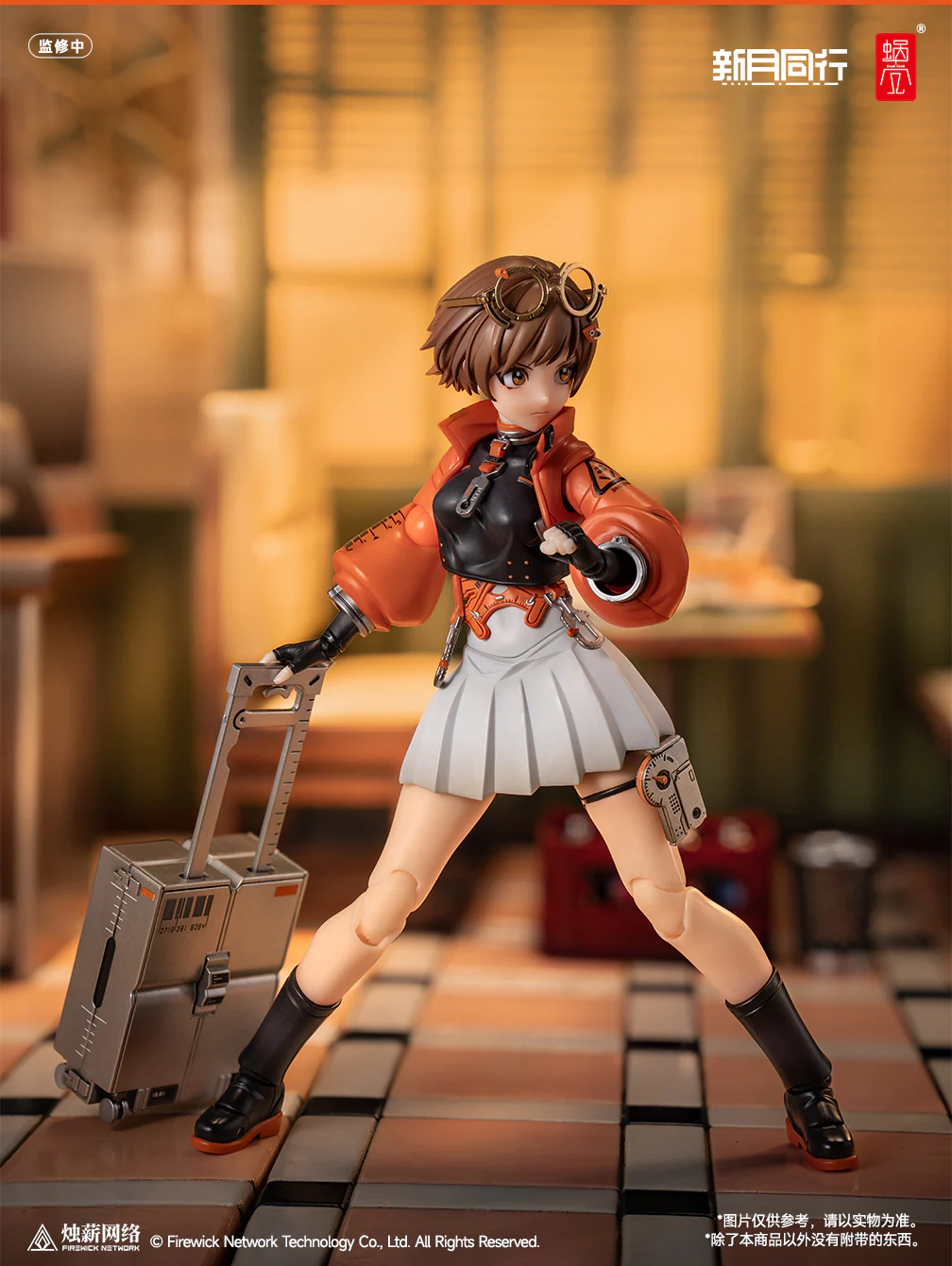 Snail Shell 1/12 Fellow Moon Agent Qianqiu Action Figure - Image 22