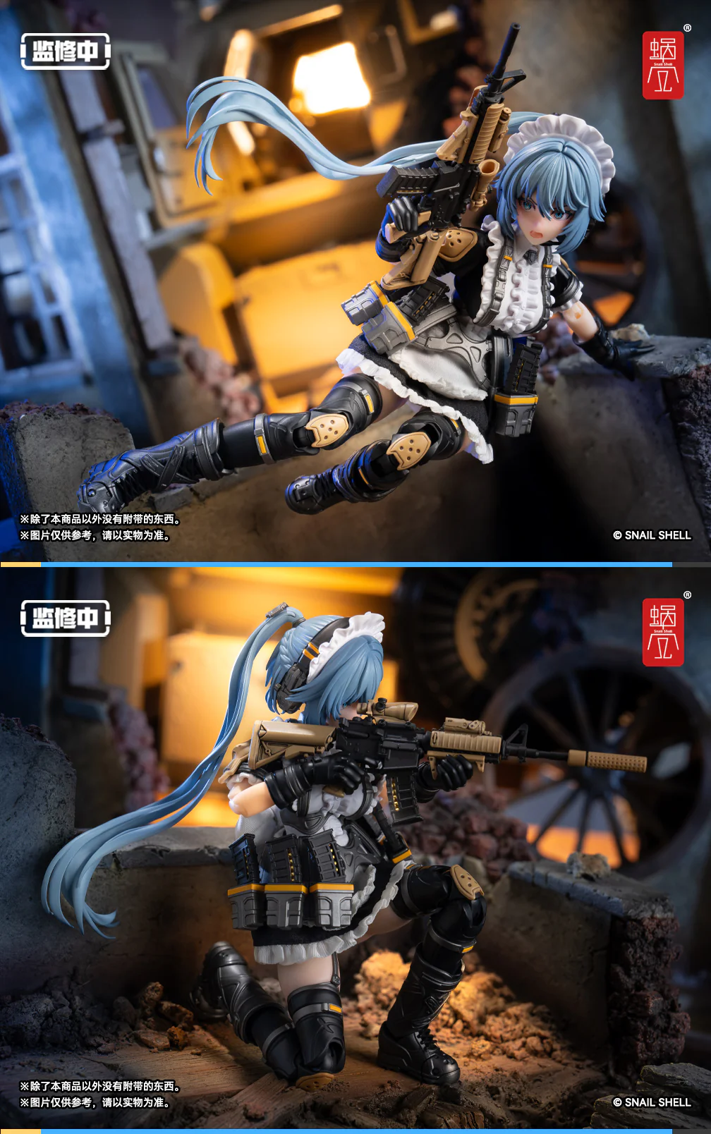 Snail Shell RA-02 1/12 Tactical Maid Kazune Tokiwa Action Figure - Image 22